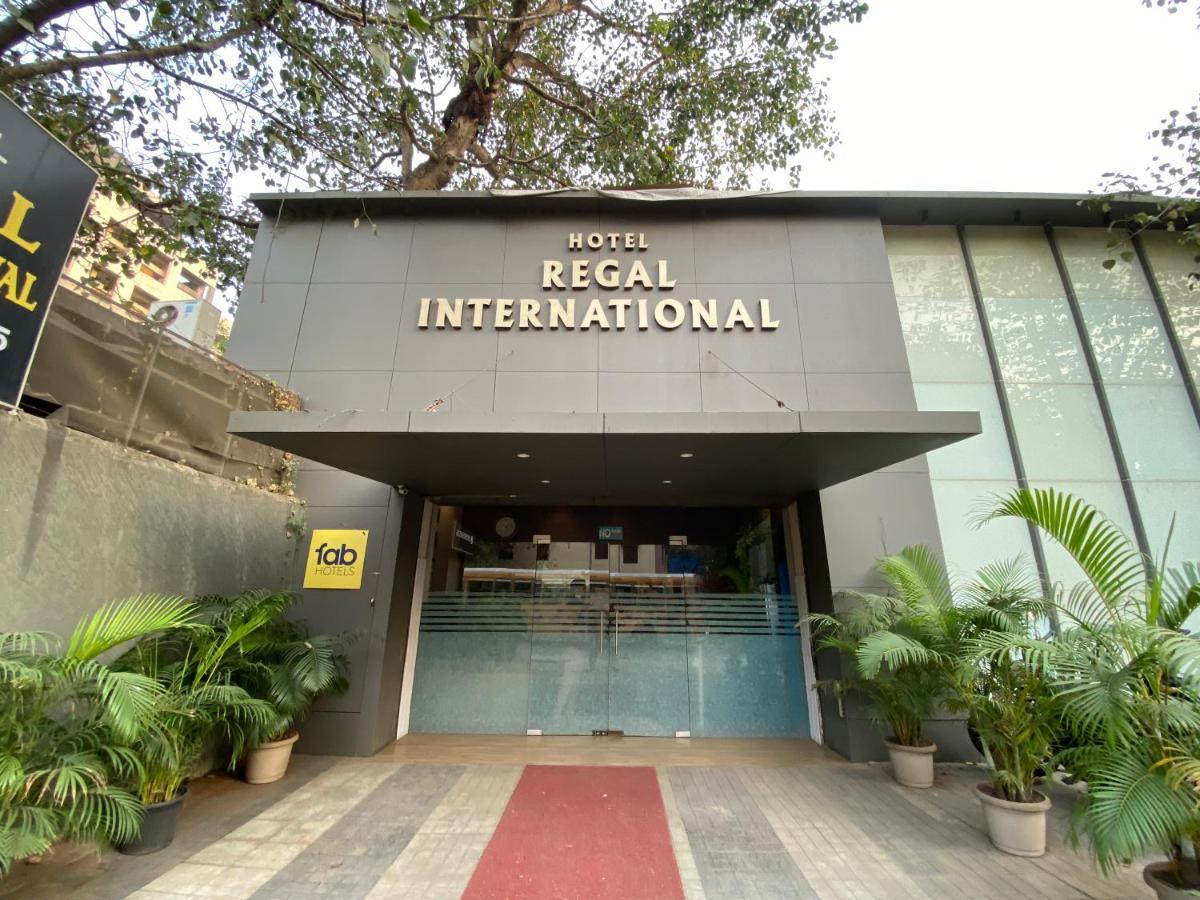 Hotel Regal International - Near Mumbai International Airport Andheri East — Photos 2