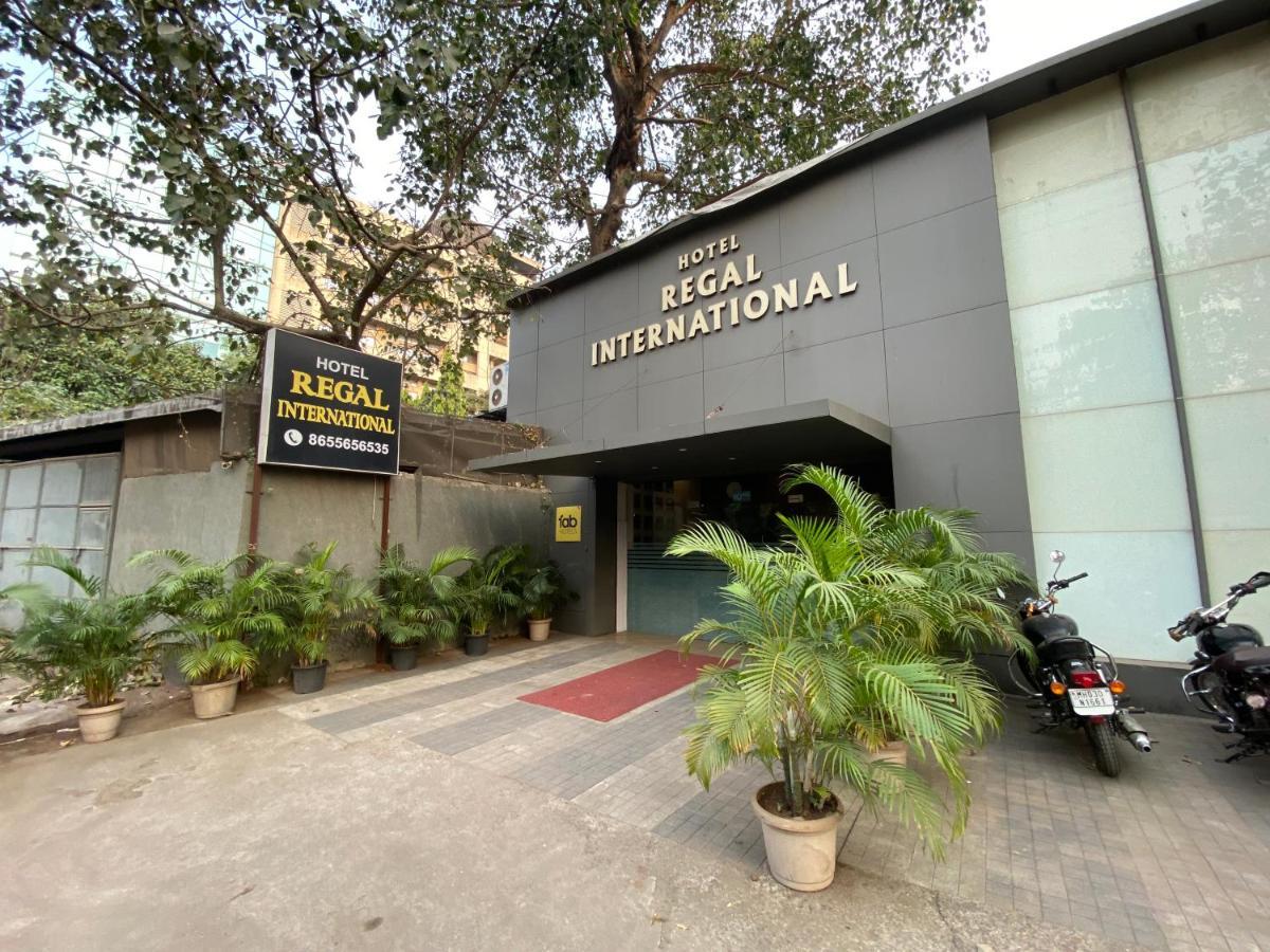 Hotel Regal International - Near Mumbai International Airport Andheri East — Photos 3